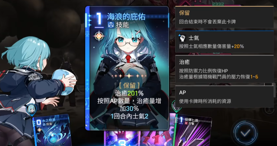 卡厄思梦境奶刀狼阵容怎么玩_wishdown.com 卡厄思梦境奶刀狼阵容怎么玩_wishdown.com