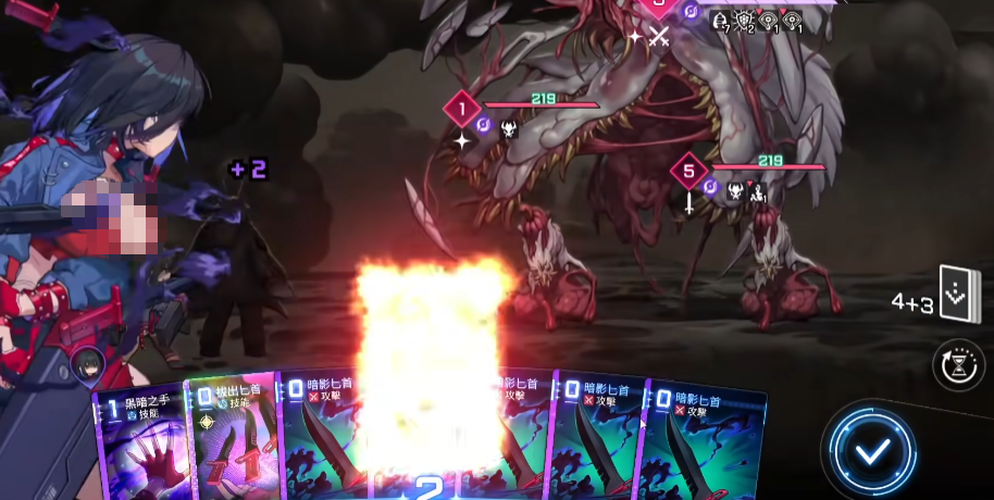 卡厄思梦境奶刀狼阵容怎么玩_wishdown.com 卡厄思梦境奶刀狼阵容怎么玩_wishdown.com