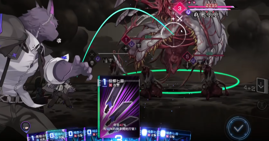 卡厄思梦境奶刀狼阵容怎么玩_wishdown.com 卡厄思梦境奶刀狼阵容怎么玩_wishdown.com