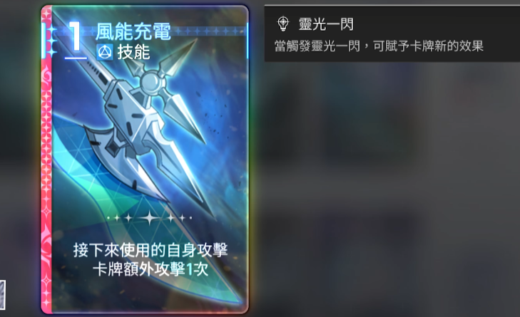 卡厄思梦境欧文配队攻略_wishdown.com 卡厄思梦境欧文配队攻略_wishdown.com