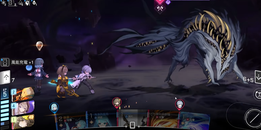 卡厄思梦境欧文配队攻略_wishdown.com 卡厄思梦境欧文配队攻略_wishdown.com