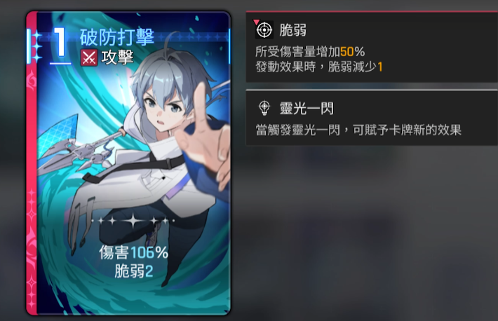 卡厄思梦境欧文配队攻略_wishdown.com 卡厄思梦境欧文配队攻略_wishdown.com