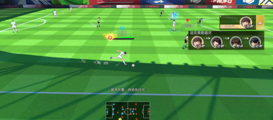 队长小翼王牌对决梦想联赛怎么玩_wishdown.com 队长小翼王牌对决梦想联赛怎么玩_wishdown.com