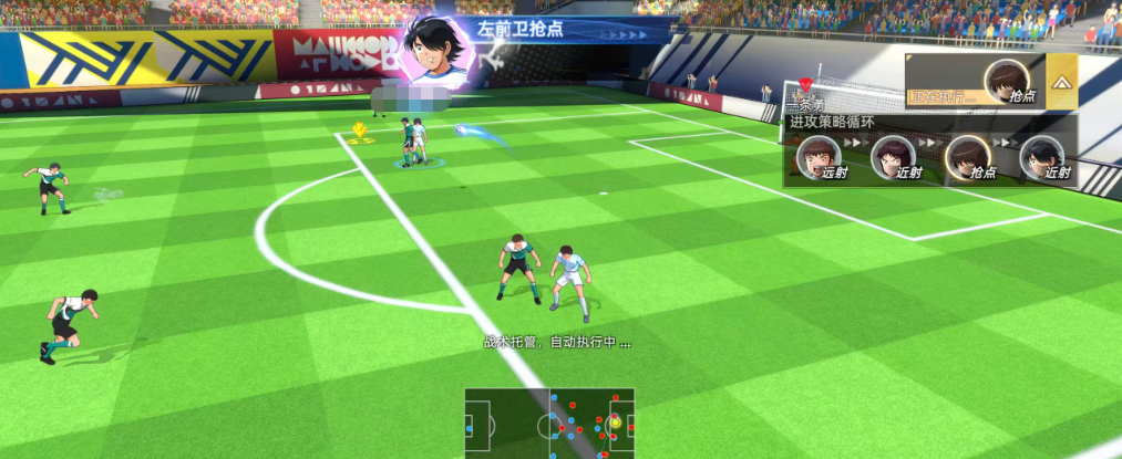 队长小翼王牌对决梦想联赛怎么玩_wishdown.com 队长小翼王牌对决梦想联赛怎么玩_wishdown.com