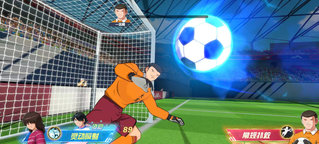 队长小翼王牌对决梦想联赛怎么玩_wishdown.com 队长小翼王牌对决梦想联赛怎么玩_wishdown.com