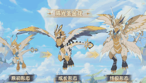 《奇幻梦旅人》11月19日全网公测,限定时装、超多预约福利等你来领!_wishdown.com 《奇幻梦旅人》11月19日全网公测,限定时装、超多预约福利等你来领!_wishdown.com