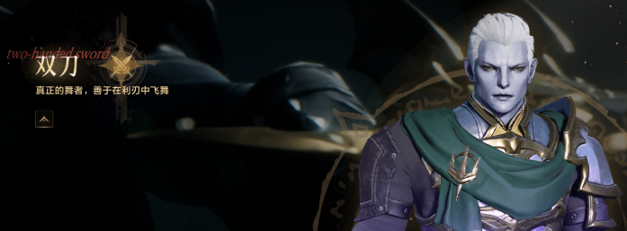 天堂2盟约搬砖职业选择指南_wishdown.com 天堂2盟约搬砖职业选择指南_wishdown.com