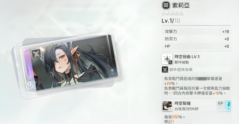 卡厄思梦境职业推荐_wishdown.com 卡厄思梦境职业推荐_wishdown.com