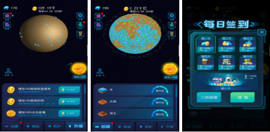 外星建设生存游戏推荐_wishdown.com 外星建设生存游戏推荐_wishdown.com