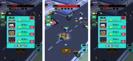 打僵尸手游推荐2025_wishdown.com 打僵尸手游推荐2025_wishdown.com