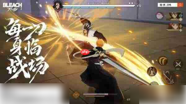 死神境界刀鸣什么时候出 死神境界刀鸣什么时候上线_wishdown.com 死神境界刀鸣什么时候出 死神境界刀鸣什么时候上线_wishdown.com