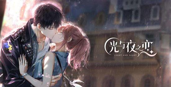 光与夜之恋邂逅选项怎么选_wishdown.com 光与夜之恋邂逅选项怎么选_wishdown.com