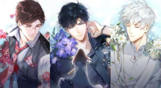 光与夜之恋邂逅选项怎么选_wishdown.com 光与夜之恋邂逅选项怎么选_wishdown.com