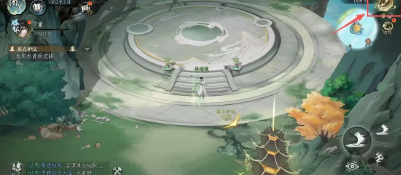 修仙时代炎凰谷更新内容_wishdown.com 修仙时代炎凰谷更新内容_wishdown.com