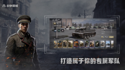 必玩的战争游戏大全_wishdown.com 必玩的战争游戏大全_wishdown.com