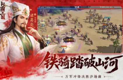 必玩的战争游戏大全_wishdown.com 必玩的战争游戏大全_wishdown.com