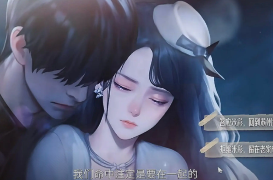 我的26岁女房客在云端简薇剧情_wishdown.com 我的26岁女房客在云端简薇剧情_wishdown.com