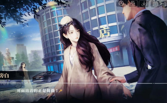 我的26岁女房客在云端简薇剧情_wishdown.com 我的26岁女房客在云端简薇剧情_wishdown.com