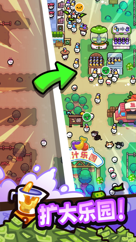 必玩的快手小游戏推荐_wishdown.com 必玩的快手小游戏推荐_wishdown.com