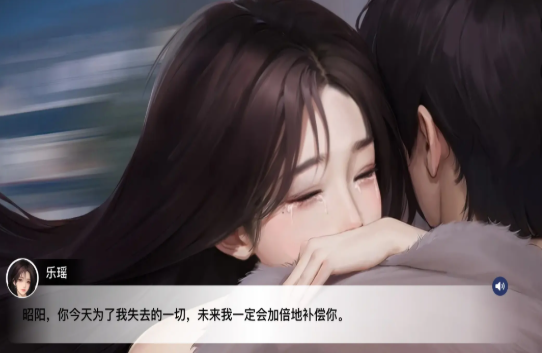 我的26岁女房客在云端乐瑶支线剧情_wishdown.com 我的26岁女房客在云端乐瑶支线剧情_wishdown.com