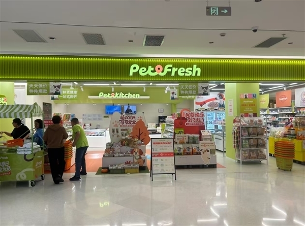 盒马前CEO侯毅推出“老菜芮选”:正式进军直播带货_wishdown.com 盒马前CEO侯毅推出“老菜芮选”:正式进军直播带货_wishdown.com