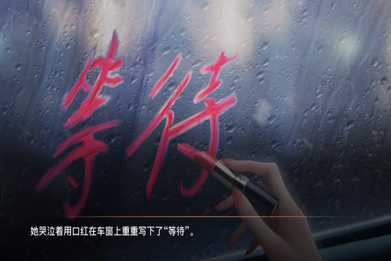 我的26岁女房客在云端李小允剧情_wishdown.com 我的26岁女房客在云端李小允剧情_wishdown.com