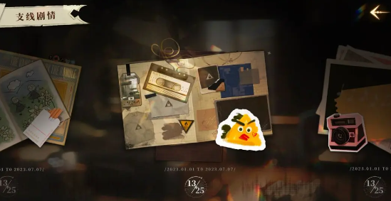 我的26岁女房客在云端手机和电脑一样吗_wishdown.com 我的26岁女房客在云端手机和电脑一样吗_wishdown.com