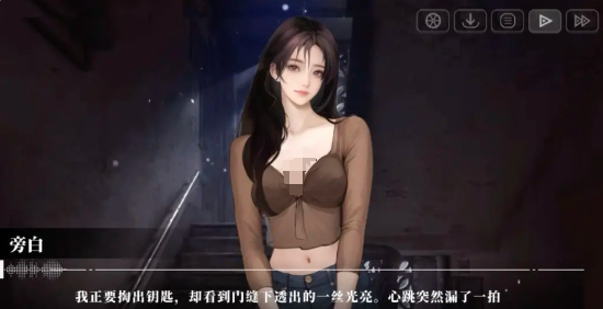 我的26岁女房客在云端手机和电脑一样吗_wishdown.com 我的26岁女房客在云端手机和电脑一样吗_wishdown.com