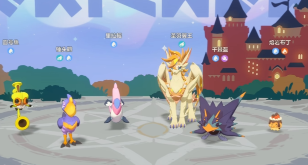 洛克王国世界翼王培养全攻略_wishdown.com 洛克王国世界翼王培养全攻略_wishdown.com