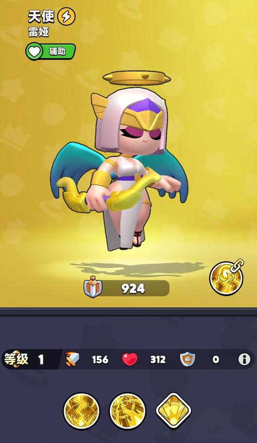 胡闹地牢市集是什么_wishdown.com 胡闹地牢市集是什么_wishdown.com