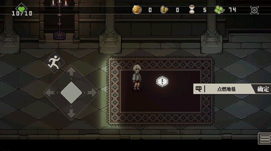 心之钥人格解体测试资格如何获取_wishdown.com 心之钥人格解体测试资格如何获取_wishdown.com