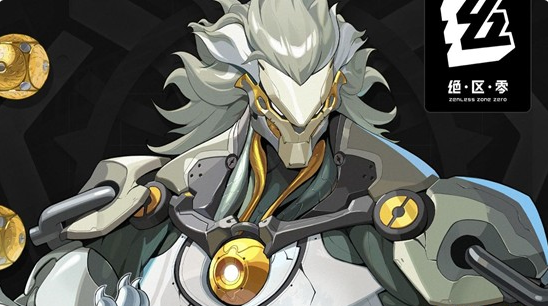 S级新特工登场!《绝区零》2.4新版本定档11月26日!_wishdown.com S级新特工登场!《绝区零》2.4新版本定档11月26日!_wishdown.com