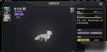 ԭ⹥Դȫͼ ԭ⹥Դȫ