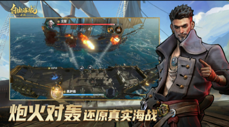 阿特拉斯手游推荐2025_wishdown.com 阿特拉斯手游推荐2025_wishdown.com