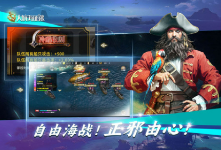 阿特拉斯手游推荐2025_wishdown.com 阿特拉斯手游推荐2025_wishdown.com