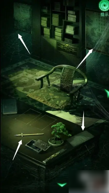 ɽ2ڤ񳮵¹ ɽ2ڤ񳮵ͨ