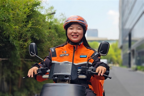 ʿҵǳ200%ûջ Աҵȵʩ