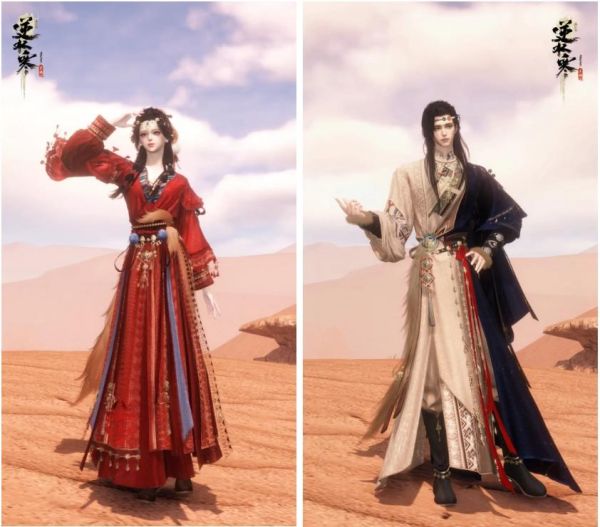 网易《逆水寒》手游3.2.2版本联动安塞腰鼓,全新剧情预告发布_wishdown.com 网易《逆水寒》手游3.2.2版本联动安塞腰鼓,全新剧情预告发布_wishdown.com