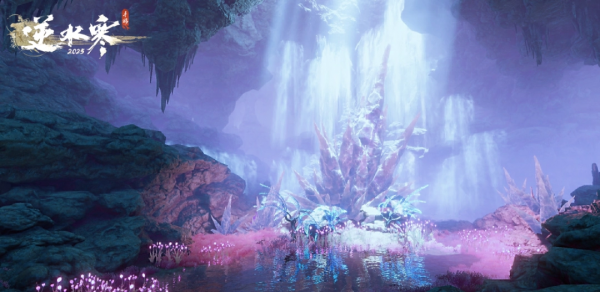 网易《逆水寒》手游3.2.2版本联动安塞腰鼓,全新剧情预告发布_wishdown.com 网易《逆水寒》手游3.2.2版本联动安塞腰鼓,全新剧情预告发布_wishdown.com