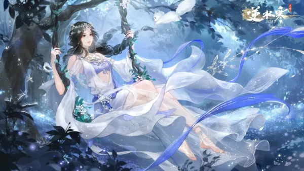 网易《逆水寒》手游3.2.2版本联动安塞腰鼓,全新剧情预告发布_wishdown.com 网易《逆水寒》手游3.2.2版本联动安塞腰鼓,全新剧情预告发布_wishdown.com