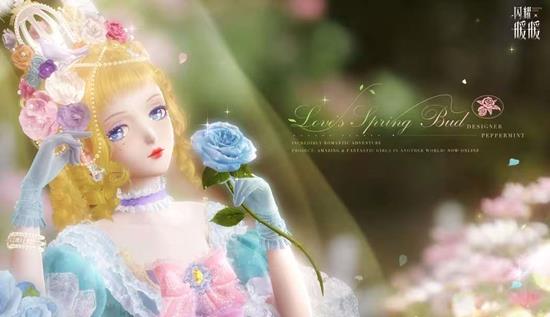 闪耀暖暖新主题活动不思议浪漫时公布_wishdown.com 闪耀暖暖新主题活动不思议浪漫时公布_wishdown.com