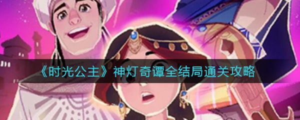 ʱ⹫̷ ʱ⹫̷ȫͨع