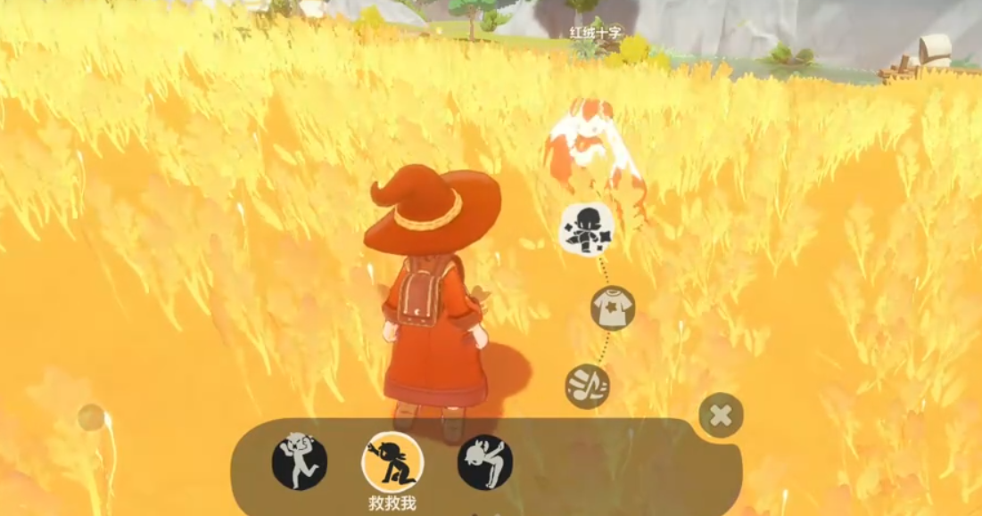 洛克王国世界如何向精灵求救方法_wishdown.com 洛克王国世界如何向精灵求救方法_wishdown.com