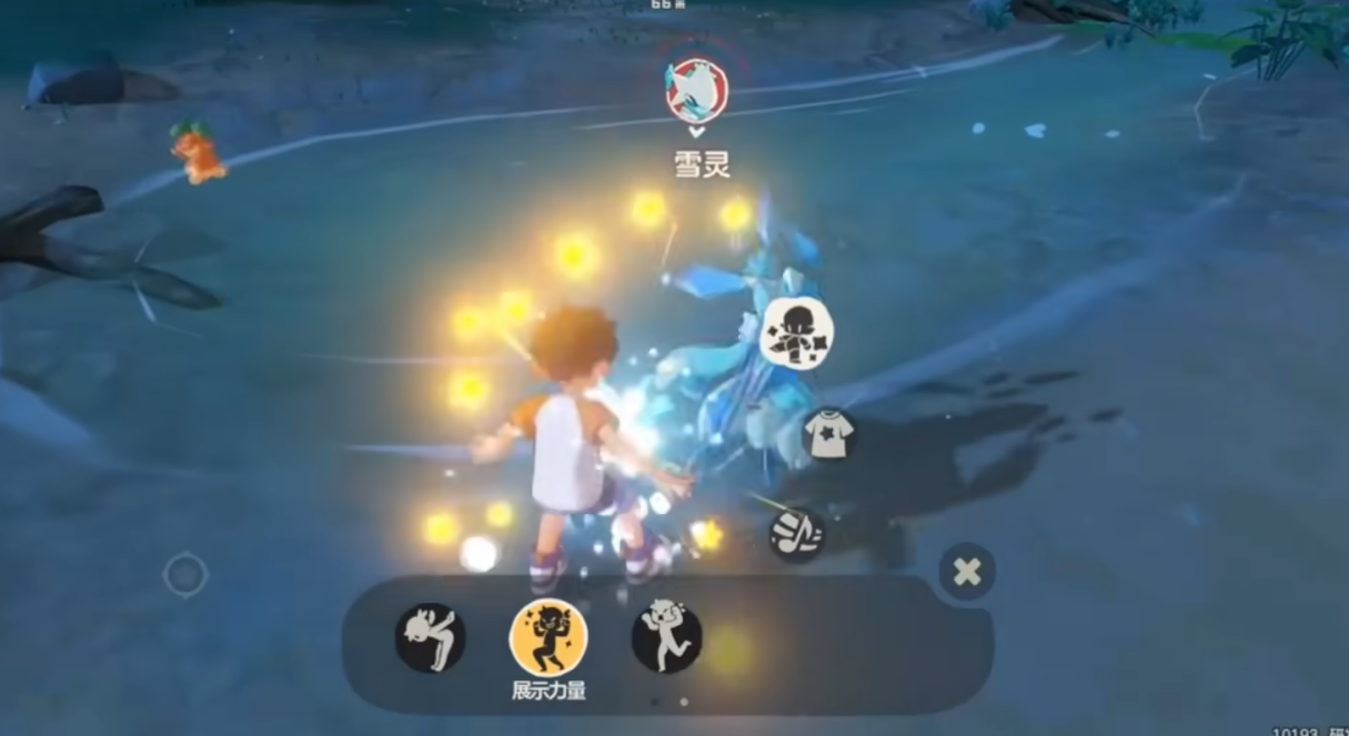 洛克王国世界如何向精灵求救方法_wishdown.com 洛克王国世界如何向精灵求救方法_wishdown.com