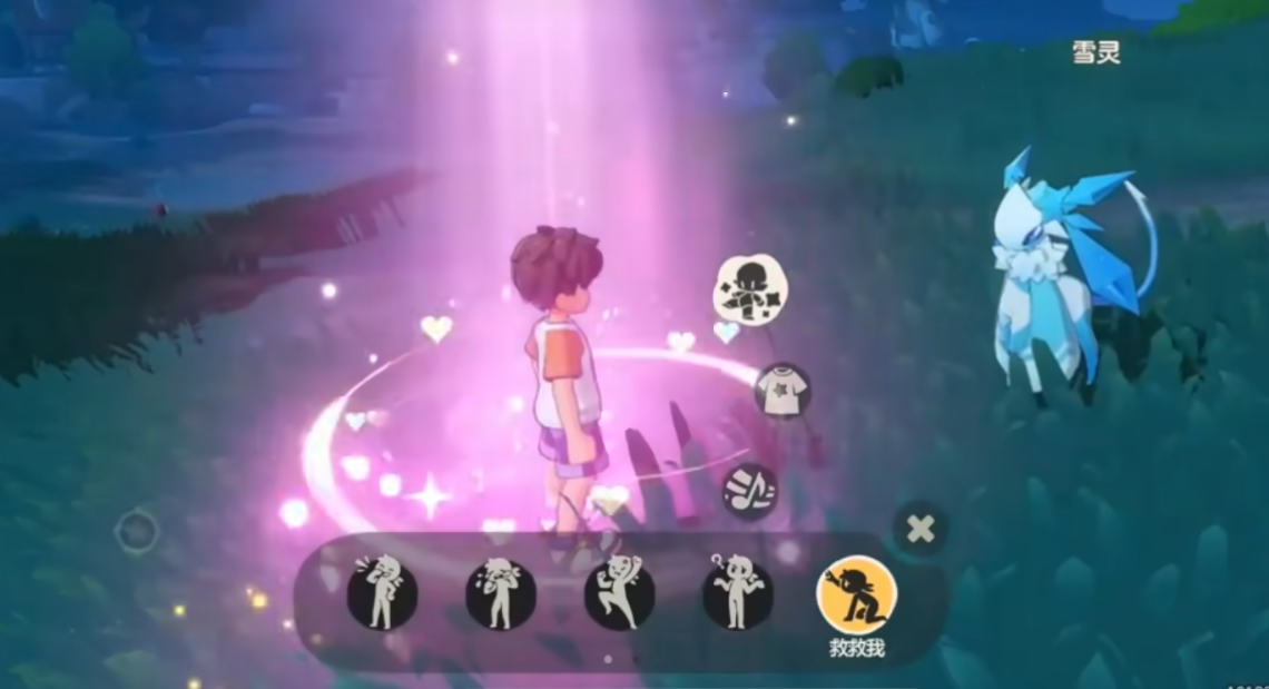 洛克王国世界如何向精灵求救方法_wishdown.com 洛克王国世界如何向精灵求救方法_wishdown.com