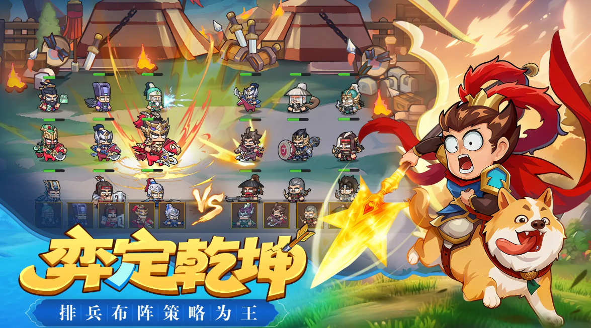 雄心之上预约渠道在哪里_wishdown.com 雄心之上预约渠道在哪里_wishdown.com