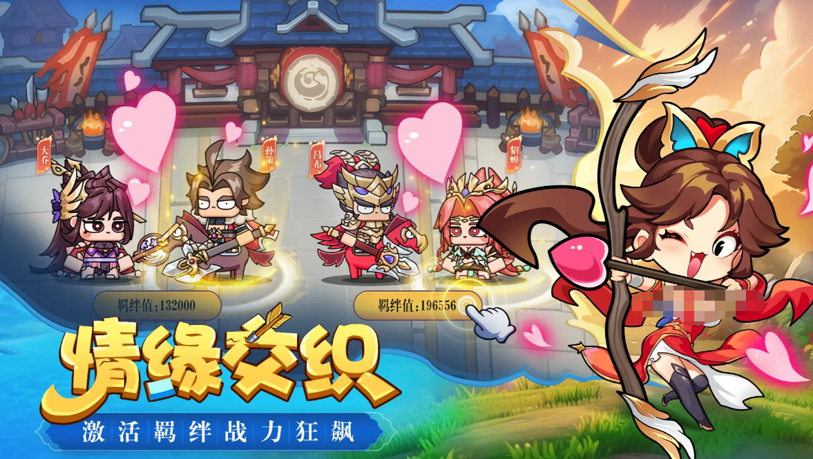 雄心之上预约渠道在哪里_wishdown.com 雄心之上预约渠道在哪里_wishdown.com