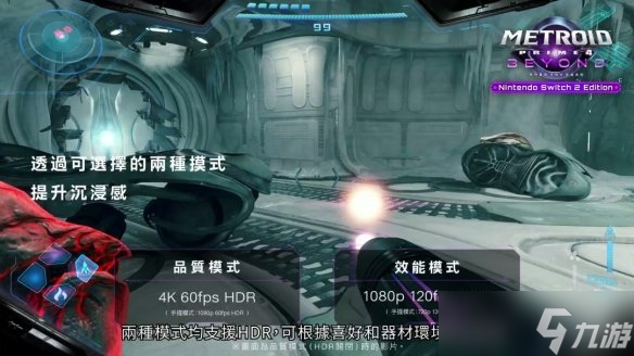 սʿPrime 47Ԥ湫 NS2ع