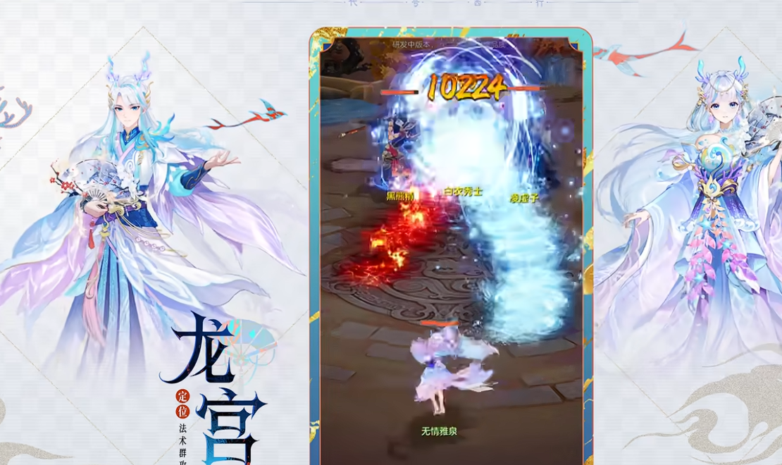 代号西行门派选择哪个_wishdown.com 代号西行门派选择哪个_wishdown.com