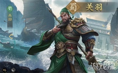 九牧之野赵云反击队怎么玩_wishdown.com 九牧之野赵云反击队怎么玩_wishdown.com